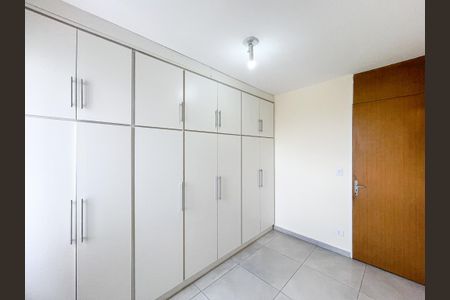 Apartamento à venda com 58m², 2 quartos e 1 vaga Apartamento à venda com 58m², 2 quartos e 1 vagaQuarto 1