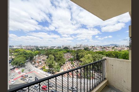 Apartamento à venda com 58m², 2 quartos e 1 vaga Apartamento à venda com 58m², 2 quartos e 1 vagaSacada