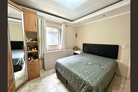 Casa à venda com 200m², 3 quartos e 3 vagas Casa à venda com 200m², 3 quartos e 3 vagasQuarto Suíte