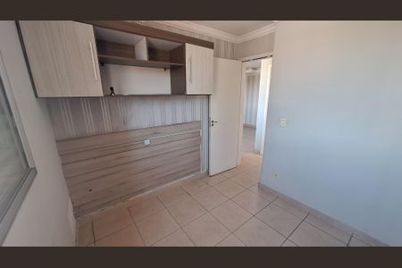 Quarto 1 de apartamento para alugar com 2 quartos, 44m² em Parque Santa Rosa, Suzano