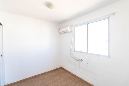 Apartamento para alugar com 46m², 2 quartos e sem vagaQuarto 1