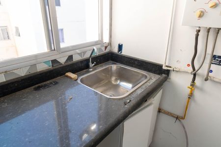 Apartamento para alugar com 46m², 2 quartos e sem vagaCozinha e Área de Serviço