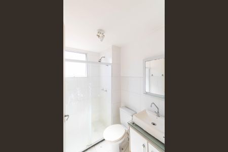 Apartamento para alugar com 46m², 2 quartos e sem vagaBanheiro