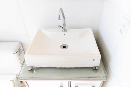 Apartamento para alugar com 46m², 2 quartos e sem vagaBanheiro