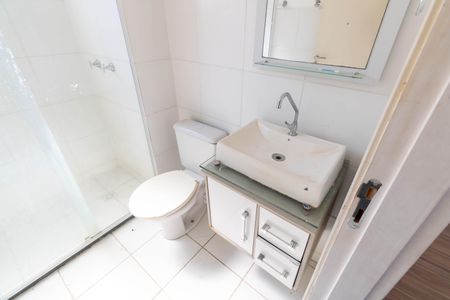 Apartamento para alugar com 46m², 2 quartos e sem vagaBanheiro