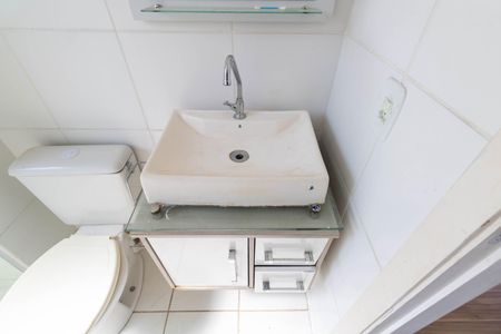 Apartamento para alugar com 46m², 2 quartos e sem vagaBanheiro