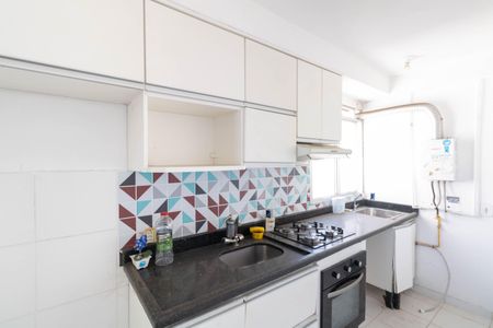 Apartamento para alugar com 46m², 2 quartos e sem vagaCozinha