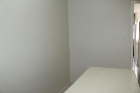 Apartamento para alugar com 57m², 2 quartos e sem vagaEntrada