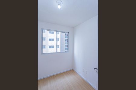 Apartamento para alugar com 32m², 2 quartos e sem vaga Apartamento para alugar com 32m², 2 quartos e sem vagaQuarto 1