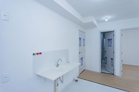 Apartamento para alugar com 32m², 2 quartos e sem vaga Apartamento para alugar com 32m², 2 quartos e sem vagaSala, cozinha e área de serviço