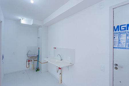 Apartamento para alugar com 32m², 2 quartos e sem vaga Apartamento para alugar com 32m², 2 quartos e sem vagaSala, cozinha e área de serviço