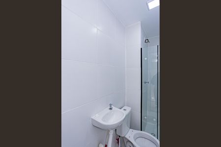 Apartamento para alugar com 32m², 2 quartos e sem vaga Apartamento para alugar com 32m², 2 quartos e sem vagaBanheiro