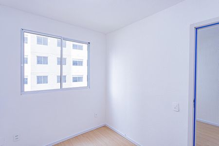 Apartamento para alugar com 32m², 2 quartos e sem vaga Apartamento para alugar com 32m², 2 quartos e sem vagaQuarto 2