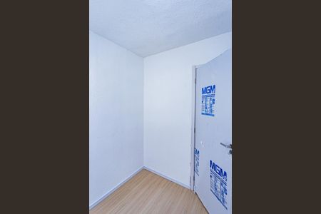 Apartamento para alugar com 32m², 2 quartos e sem vaga Apartamento para alugar com 32m², 2 quartos e sem vagaQuarto 1