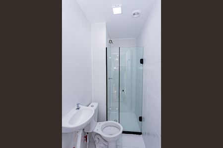 Apartamento para alugar com 32m², 2 quartos e sem vaga Apartamento para alugar com 32m², 2 quartos e sem vagaBanheiro