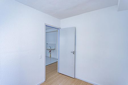 Apartamento para alugar com 32m², 2 quartos e sem vaga Apartamento para alugar com 32m², 2 quartos e sem vagaQuarto 2