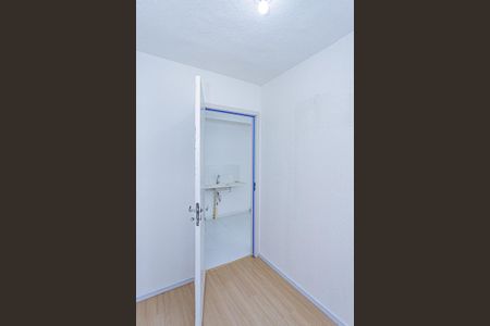 Apartamento para alugar com 32m², 2 quartos e sem vaga Apartamento para alugar com 32m², 2 quartos e sem vagaQuarto 1