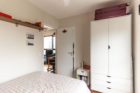 Suíte de apartamento para alugar com 1 quarto, 27m² em Campos Elíseos, São Paulo