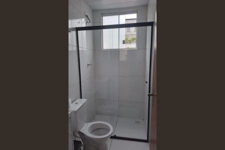 Apartamento para alugar com 51m², 2 quartos e 1 vaga Apartamento para alugar com 51m², 2 quartos e 1 vagaBanheiro Social