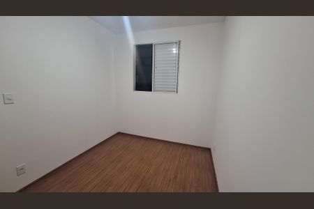 Apartamento para alugar com 51m², 2 quartos e 1 vaga Apartamento para alugar com 51m², 2 quartos e 1 vagaQuarto 2