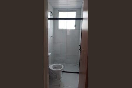 Apartamento para alugar com 51m², 2 quartos e 1 vaga Apartamento para alugar com 51m², 2 quartos e 1 vagaBanheiro Social