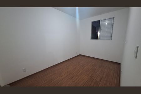 Apartamento para alugar com 51m², 2 quartos e 1 vaga Apartamento para alugar com 51m², 2 quartos e 1 vagaQuarto 1