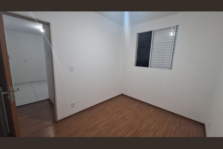 Apartamento para alugar com 51m², 2 quartos e 1 vaga Apartamento para alugar com 51m², 2 quartos e 1 vagaQuarto 2
