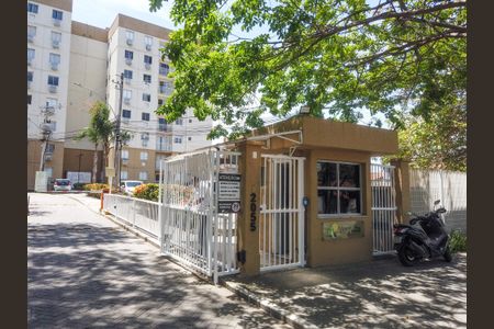 Apartamento à venda com 55m², 2 quartos e 1 vagaFachada
