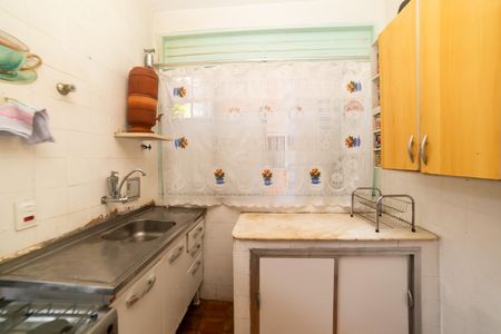 Apartamento à venda com 68m², 1 quarto e sem vaga Apartamento à venda com 68m², 1 quarto e sem vagaCozinha e Área de Serviço