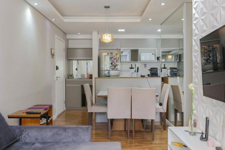 Apartamento à venda com 58m², 2 quartos e 1 vaga Apartamento à venda com 58m², 2 quartos e 1 vagaSala