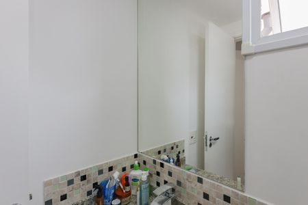 Apartamento à venda com 58m², 2 quartos e 1 vaga Apartamento à venda com 58m², 2 quartos e 1 vagaBanheiro da Suíte