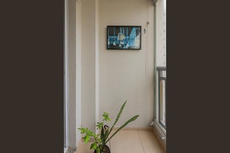 Apartamento à venda com 58m², 2 quartos e 1 vaga Apartamento à venda com 58m², 2 quartos e 1 vagaVaranda da Sala