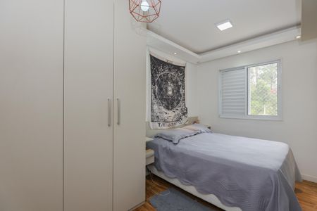 Apartamento à venda com 58m², 2 quartos e 1 vaga Apartamento à venda com 58m², 2 quartos e 1 vagaSuíte