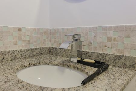 Apartamento à venda com 58m², 2 quartos e 1 vaga Apartamento à venda com 58m², 2 quartos e 1 vagaBanheiro