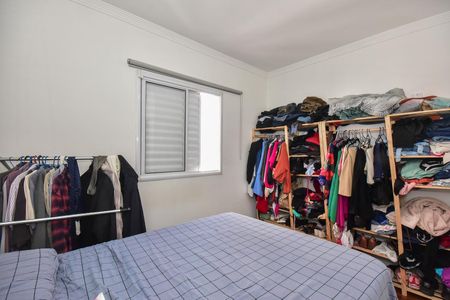 Apartamento à venda com 68m², 3 quartos e 2 vagasSuíte