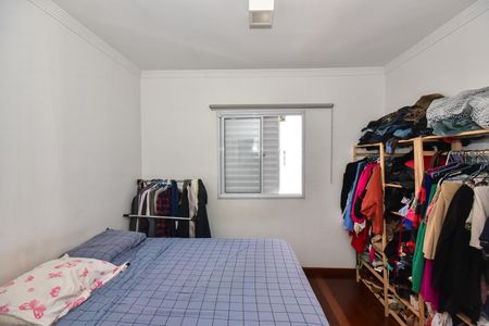 Apartamento à venda com 68m², 3 quartos e 2 vagasSuíte