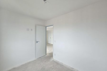 Apartamento à venda com 48m², 2 quartos e 1 vagaQuarto 1