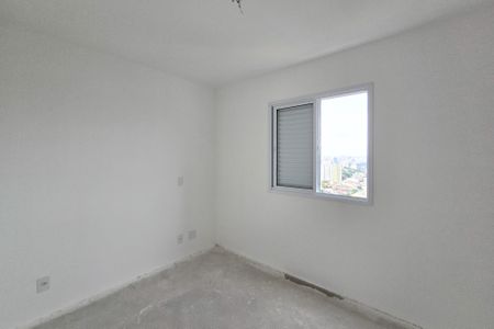 Apartamento à venda com 48m², 2 quartos e 1 vagaQuarto 1
