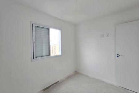 Apartamento à venda com 48m², 2 quartos e 1 vagaQuarto 1