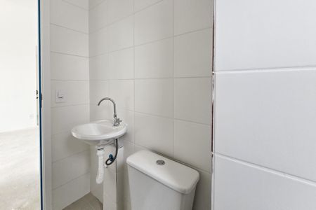 Apartamento à venda com 48m², 2 quartos e 1 vagaBanheiro Social