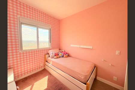 Apartamento à venda com 72m², 3 quartos e 1 vagaQuarto 1