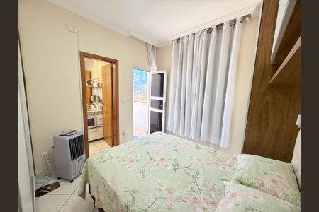 Apartamento à venda com 78m², 2 quartos e 2 vagas Apartamento à venda com 78m², 2 quartos e 2 vagasQuarto 2