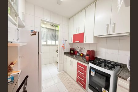 Apartamento à venda com 78m², 2 quartos e 2 vagas Apartamento à venda com 78m², 2 quartos e 2 vagasCozinha