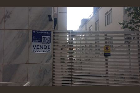 Apartamento à venda com 125m², 4 quartos e 2 vagas Apartamento à venda com 125m², 4 quartos e 2 vagasplaca instalada 15/11/2025 JMSE-80