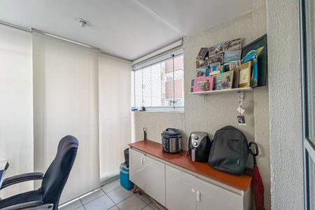 Apartamento à venda com 54m², 2 quartos e 1 vaga Apartamento à venda com 54m², 2 quartos e 1 vagaVaranda