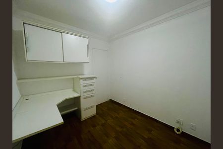 Apartamento para alugar com 52m², 2 quartos e 1 vaga Apartamento para alugar com 52m², 2 quartos e 1 vagaQuarto 1