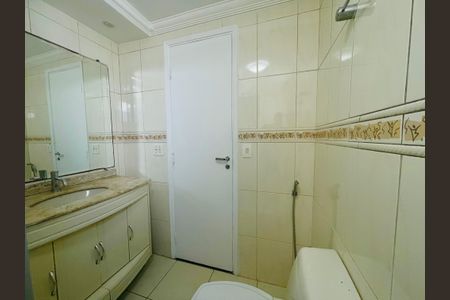Apartamento para alugar com 52m², 2 quartos e 1 vaga Apartamento para alugar com 52m², 2 quartos e 1 vagaBanheiro