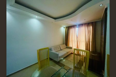 Apartamento para alugar com 52m², 2 quartos e 1 vaga Apartamento para alugar com 52m², 2 quartos e 1 vagaSala