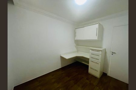 Apartamento para alugar com 52m², 2 quartos e 1 vaga Apartamento para alugar com 52m², 2 quartos e 1 vagaQuarto 1