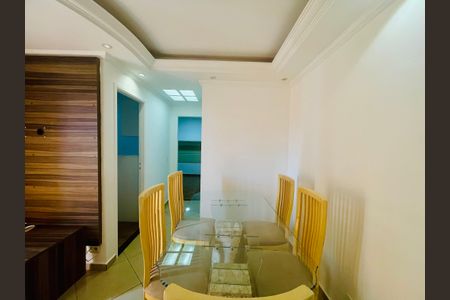 Apartamento para alugar com 52m², 2 quartos e 1 vaga Apartamento para alugar com 52m², 2 quartos e 1 vagaSala de Jantar